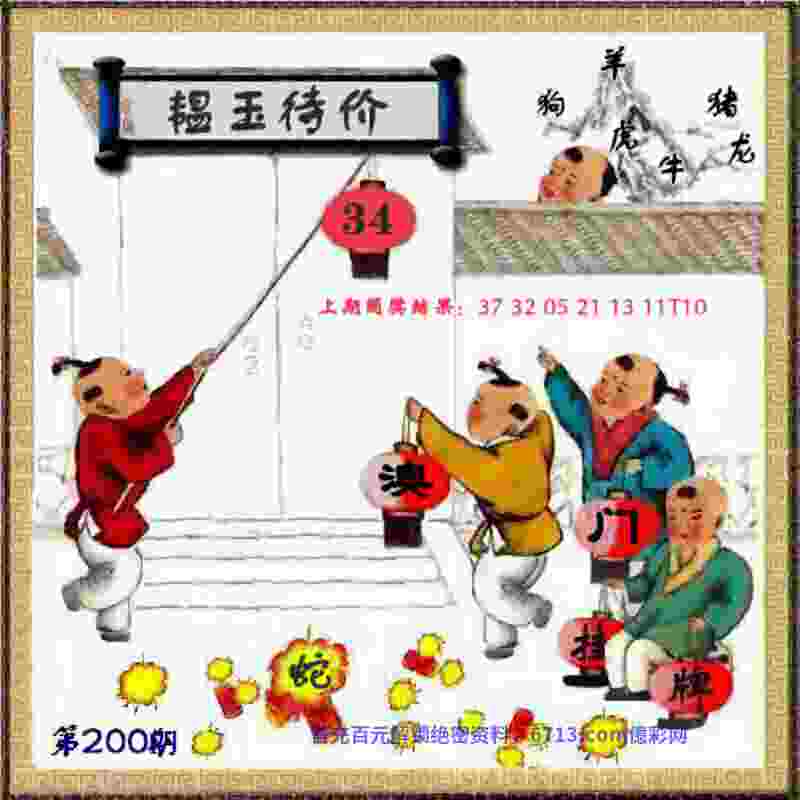半岛V视｜舍逛街拍照时光，守绿茵场青春梦想，西海岸女足积极备战女甲联赛