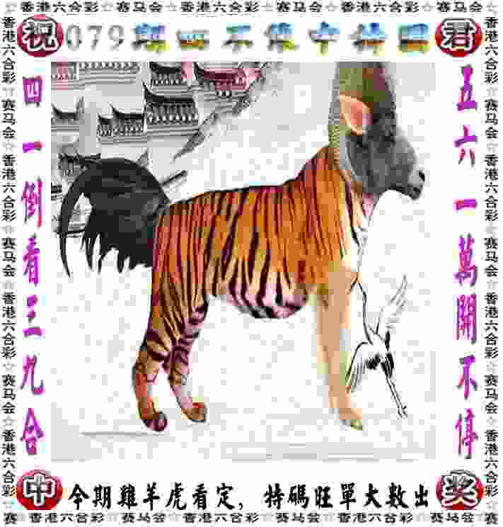 日本女足 vs 中国女足：女足四强赛，谁能笑到最后？